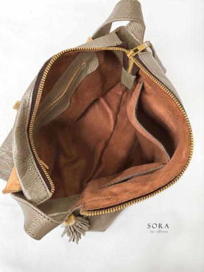 PRE ORDER - Sora Taupe