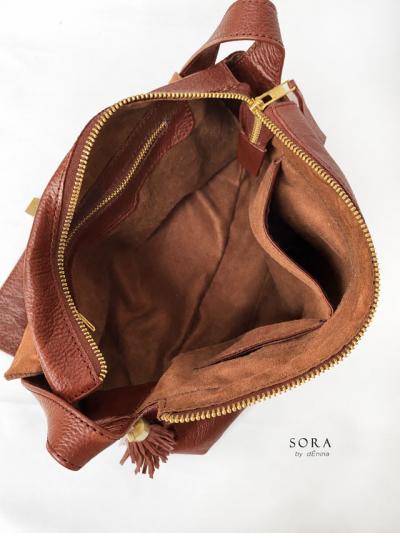PRE ORDER - Sora Havana